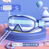 Swimming Glasses8