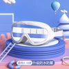 Swimming Glasses5